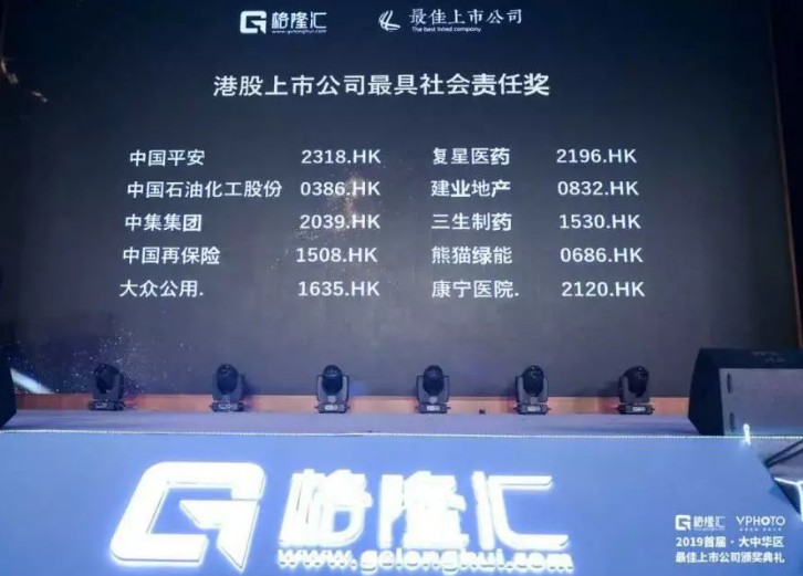 1602223565308796.png 微信圖片_20201009140526.png