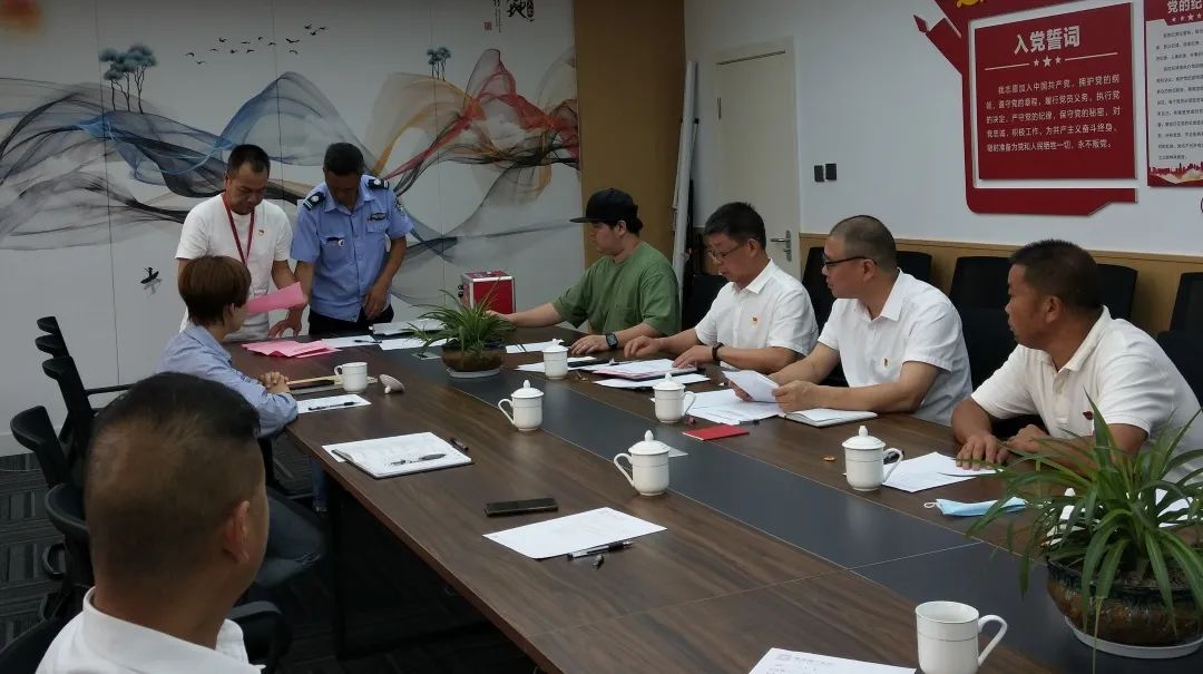 1684735005166964.jpg 微信圖片_20230522135628.jpg